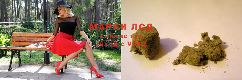 Где купить Барнаул МАРИХУАНА  КОКАИН  ГАШ  Меф 